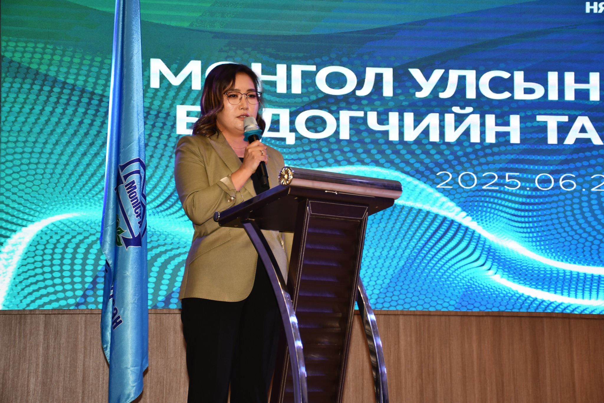 Мэжик консалтинг Аудит ХХК-ийн Ерөнхий менежер, МНБ Ч.Алтангэрэл нь МНБ-ийн хугацаагүй эрх болон аудиторын батламжаа гардан авлаа.