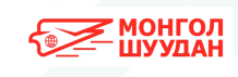 Монгол шуудан