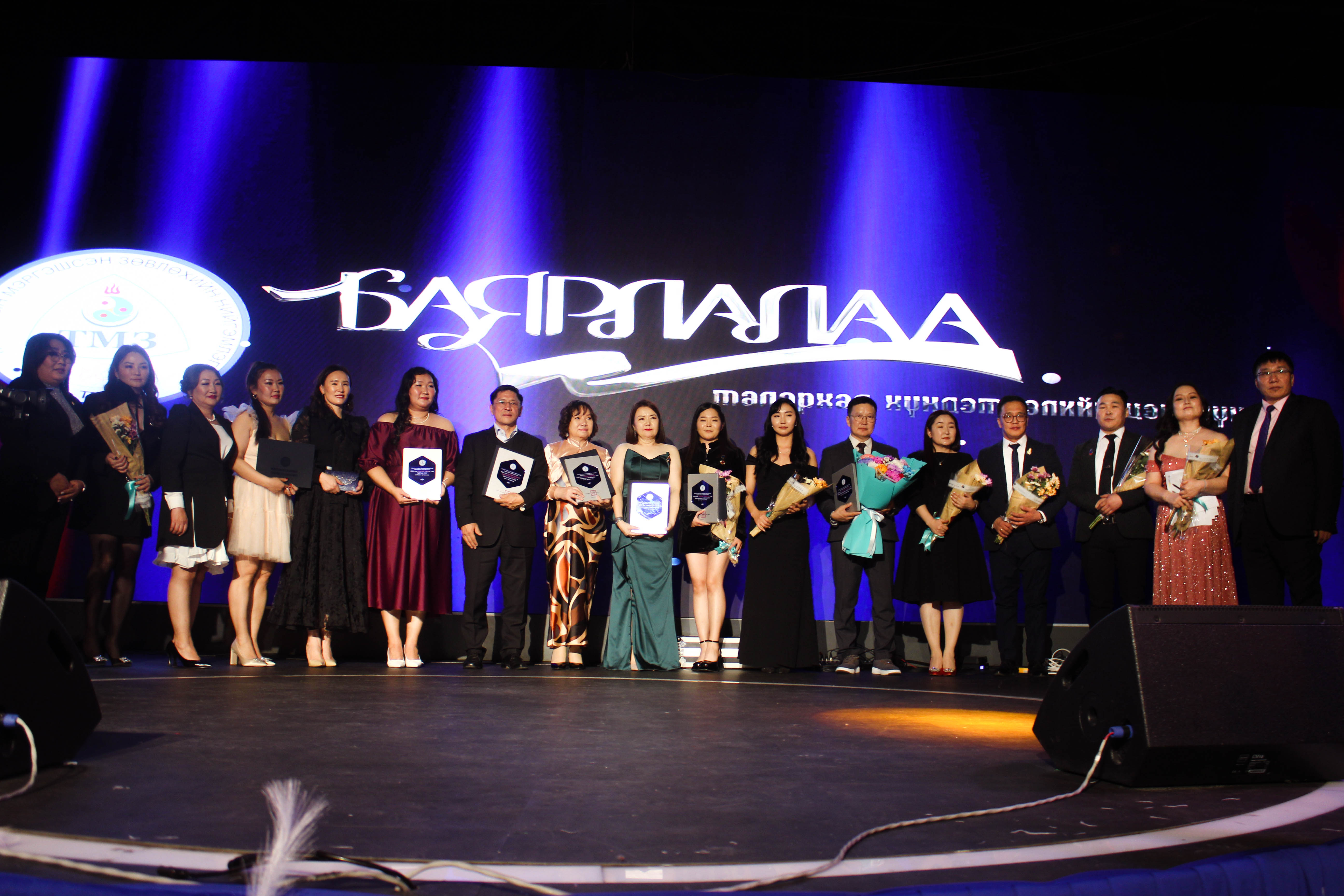 Татварын мэргэшсэн зөвлөх үйлчилгээ эрхлэгч “ШИЛДЭГ” хуулийн этгээдээр “Мэжик консалтинг Аудит” ХХК шалгарлаа.