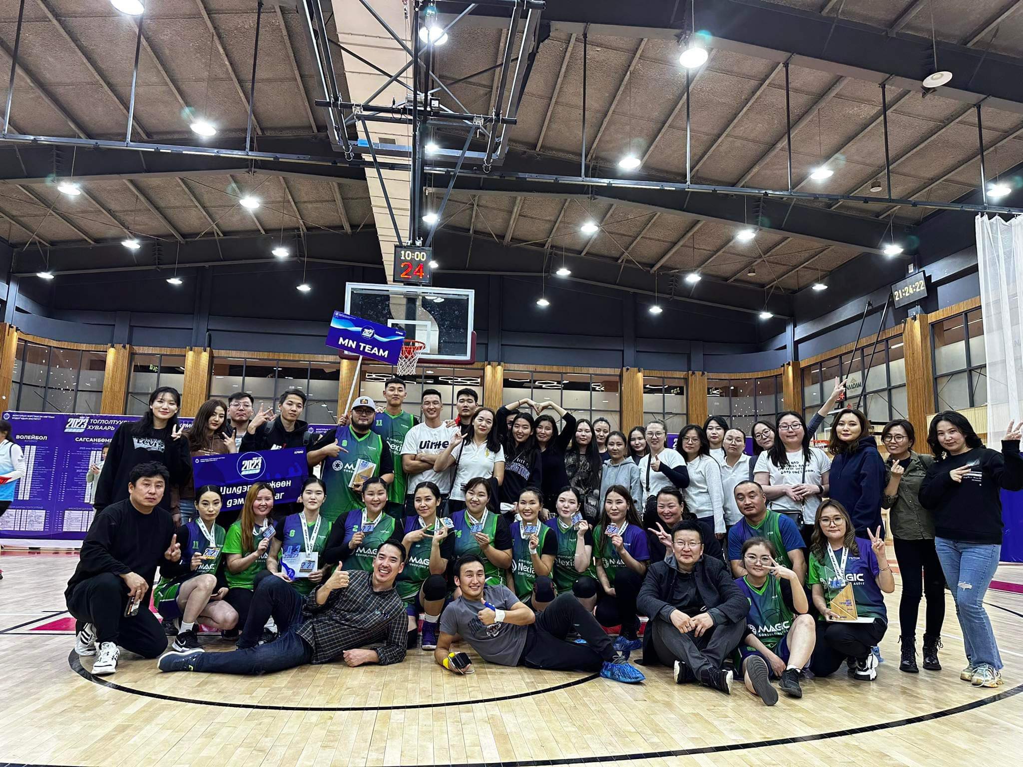 AUDIT CUP 2023 спортын их наадам 20 дахь удаагаа амжилттай болж өндөрлөлөө.