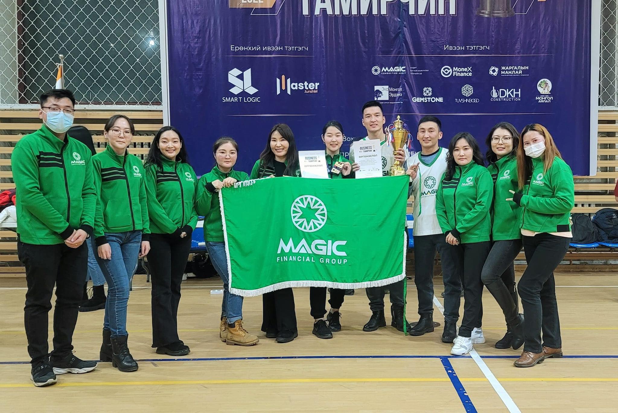 БИЗНЕС ТАМИРЧИН 2022 ШИЛЖИН ЯВАХ ЦОМЫН ЭЗЭН БОЛЛОО.