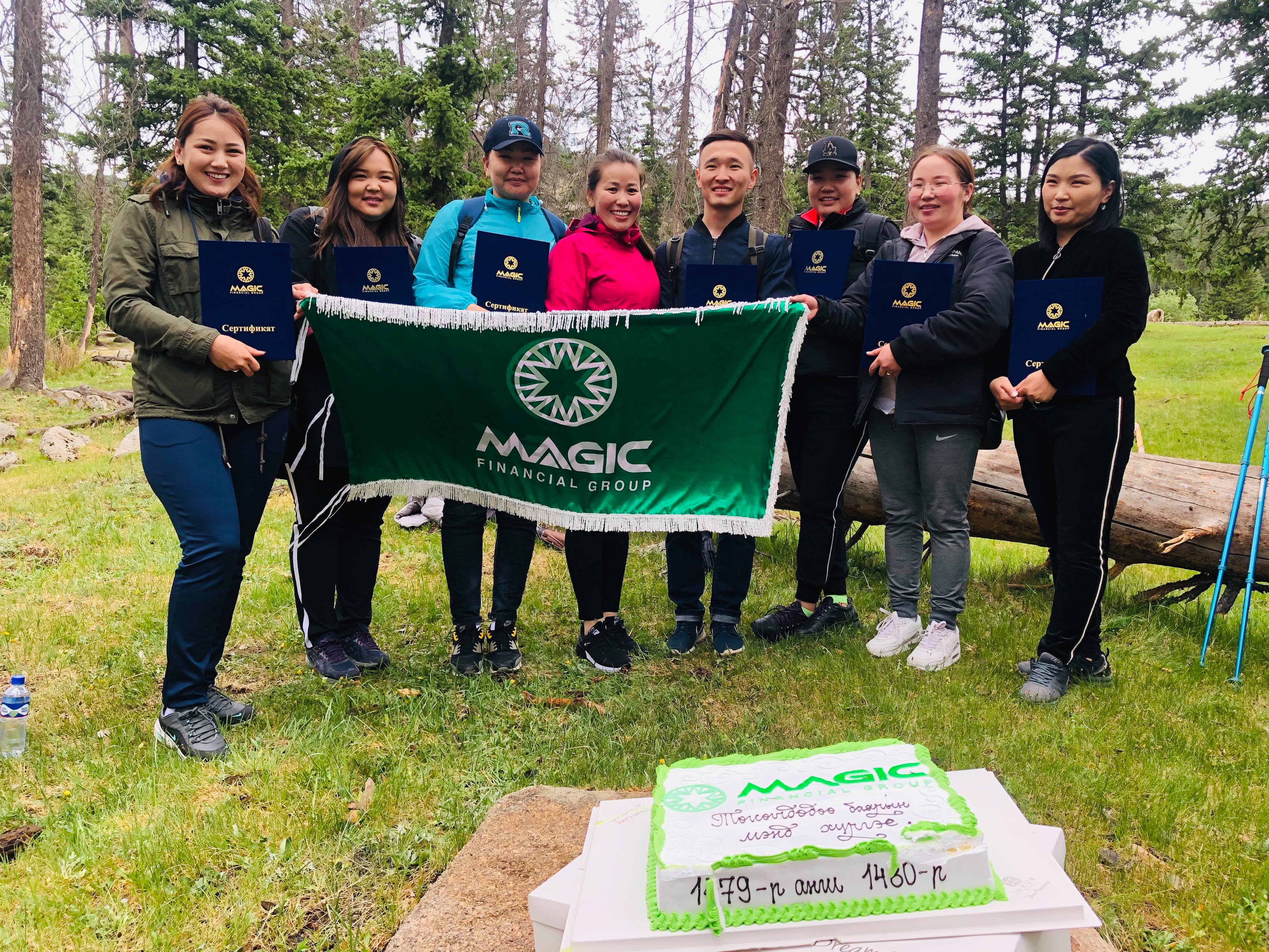 Цэцээ гүн рүү алхсан 17км аялал