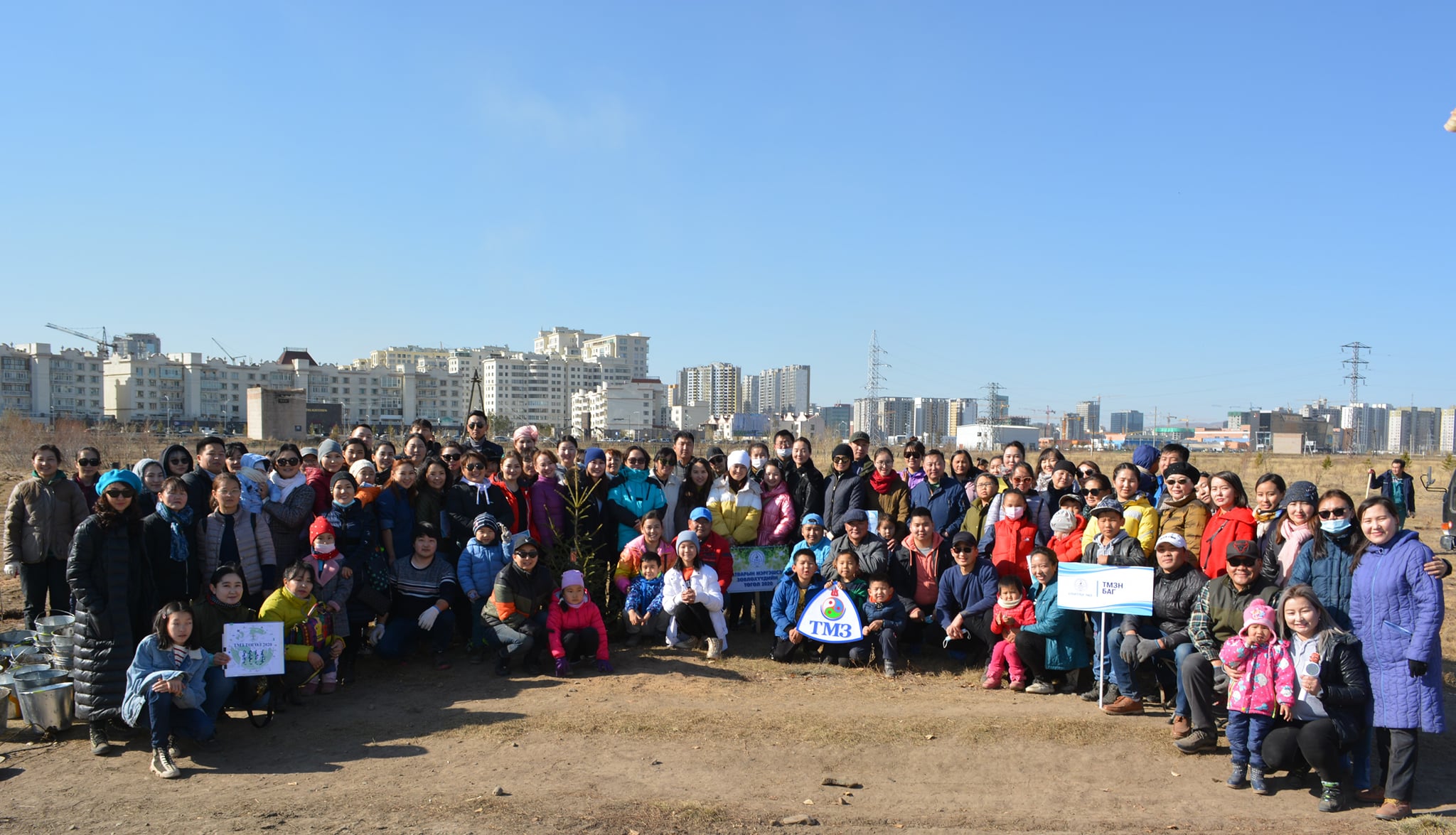 Монгол Улсын Татварын мэргэшсэн зөвлөхийн нийгэмлэг БҮХ ГИШҮҮДИЙН УУЛЗАЛТ-2020