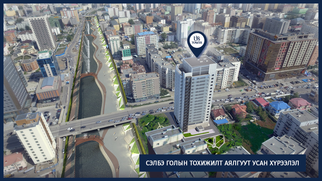 Шинэ офиссыхоо нээлтийг хийж, шинэ офисстоо нүүж орлоо.