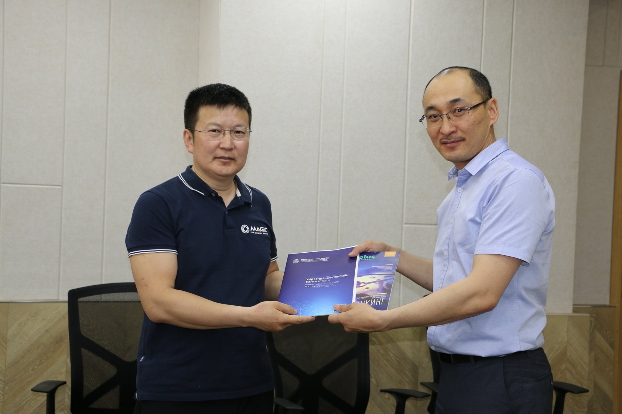 ММНБИ-ийн "ДЭМЖИГЧ ГИШҮҮН" батламж авлаа.