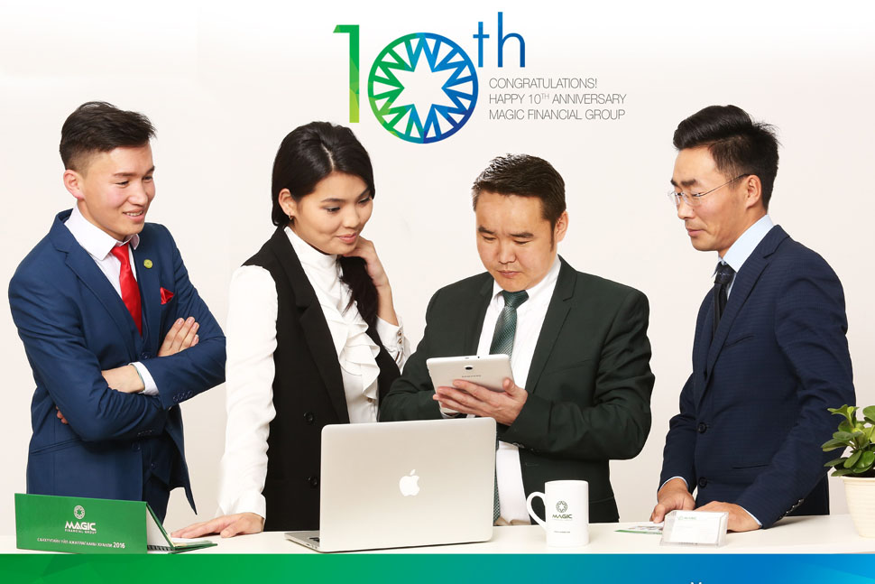 Мэжик консалтинг аудит ХХК даатгалын чиглэлээр үйл ажиллагаа явуулж буй аж ахуйн нэгжүүдэд аудит хийх эрхийг Санхүүгийн зохицуулах хорооноос авлаа.