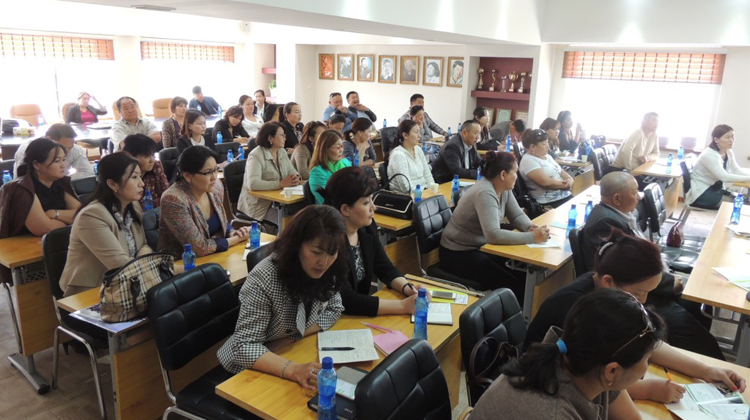 “Санхүүгийн эрсдэлийг урьдчилан харах, эрсдэлээс гарах арга замууд”