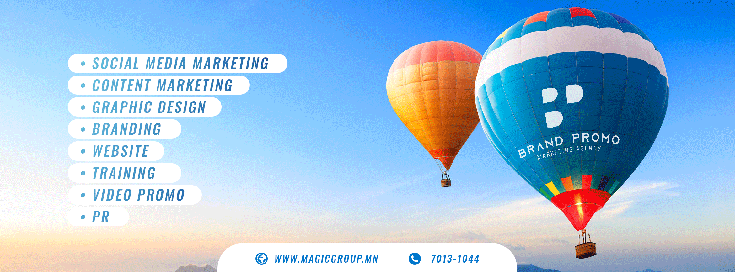 "МАРКЕТИНГИЙН АУТСОРСИНГ" үйлчилгээ үзүүлж эхэллээ.