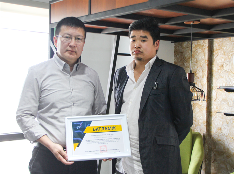 “Хүүхдийн хүчирхийллийн эсрэг нэг хүн нэг мянган төгрөг” сайн үйлсийн аянд нэгдлээ.