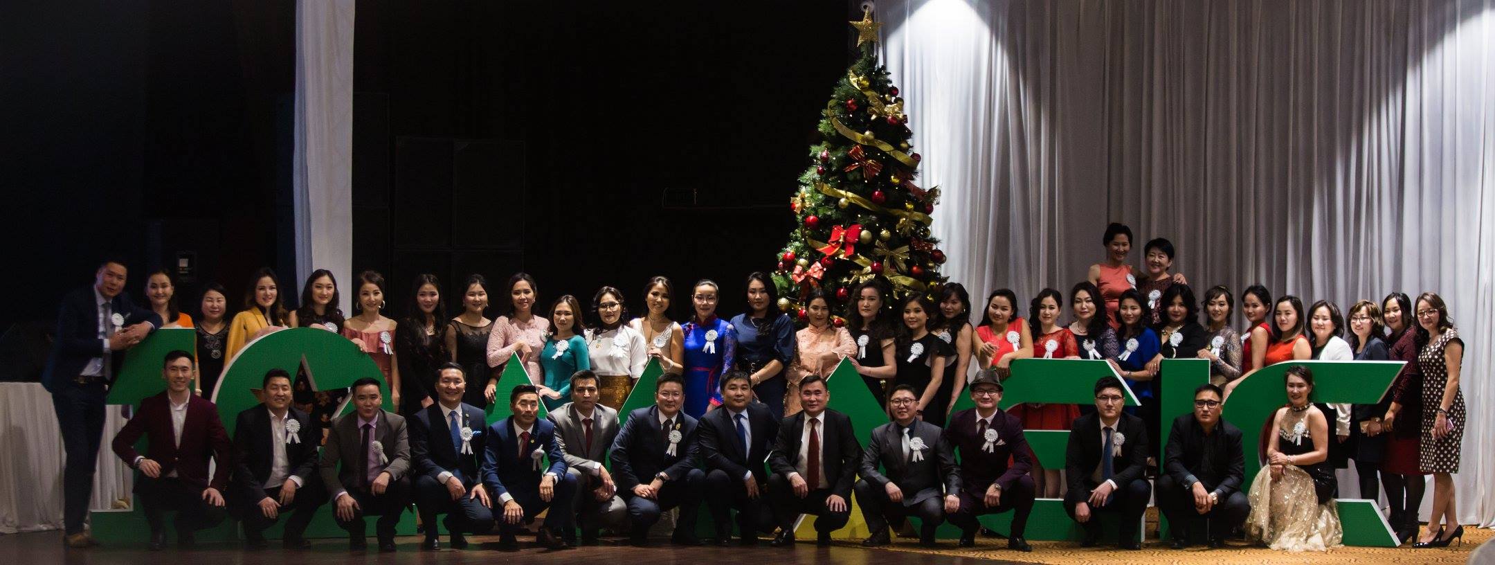 “ШИЛДЭГ” хуулийн этгээдээр шалгарлаа