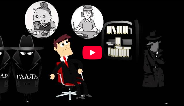 Намжил цуврал-4